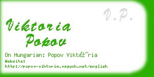 viktoria popov business card